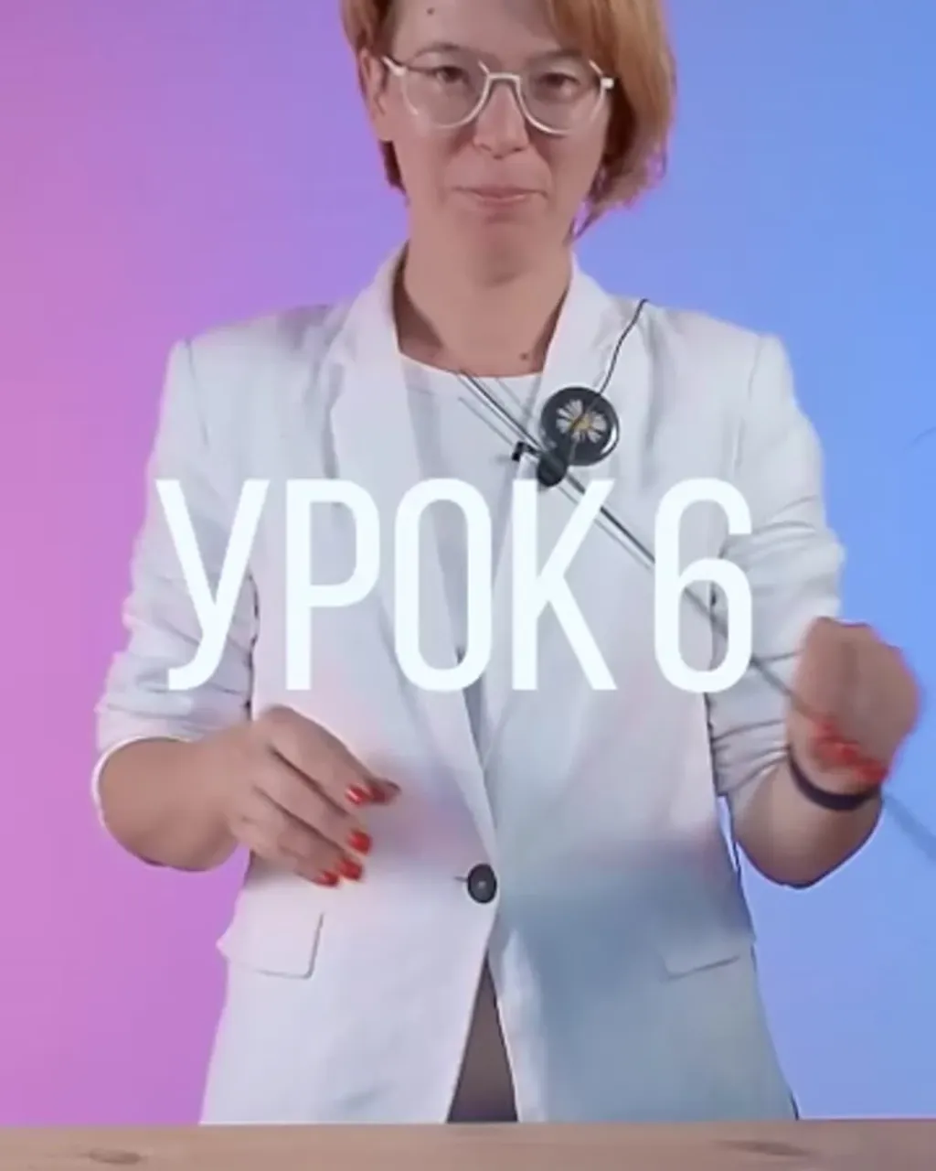 Злаковая сетка для раскидистого букета — Делаем сетчатый каркас и вплетаем злаки для раскидистой формы букета.